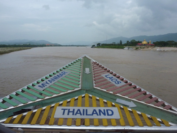 sop ruak centre du triangle d'or en Thailande