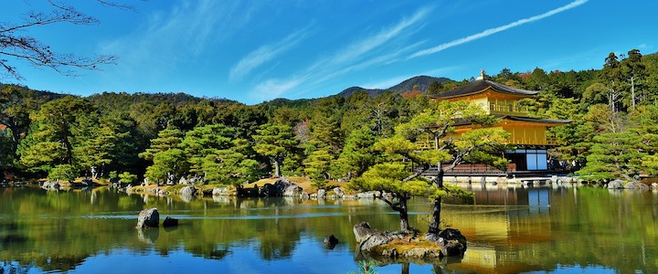 Que faire à Kyoto, capitale culturelle et religieuse du Japon